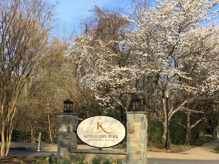 Kensington Park Pricing, Photos and Floor Plans in Kensington, MD